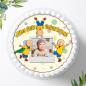 Preview: Caillou Tortenaufleger Ø 20cm, 0478c