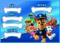 Preview: Paw Patrol-Einladungskarten